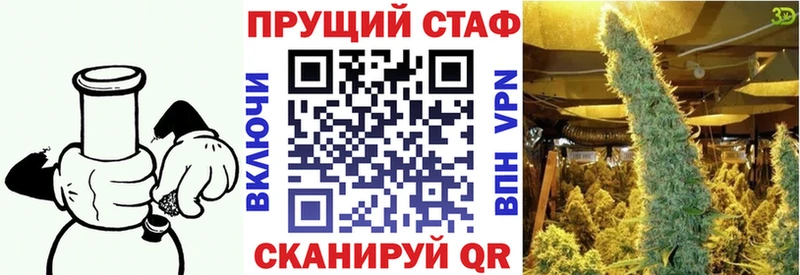 Как найти закладки Кызыл ГАШ  Марихуана  Героин  АМФ  МЕФ  Кокаин 