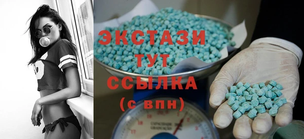 марки nbome Бугульма