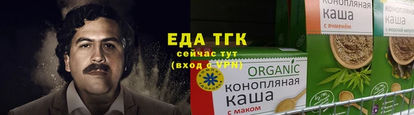 марки nbome Бугульма