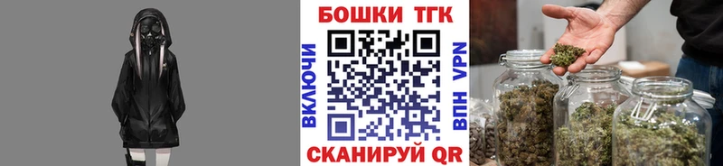 Марихуана VHQ  как найти закладки  Кызыл 